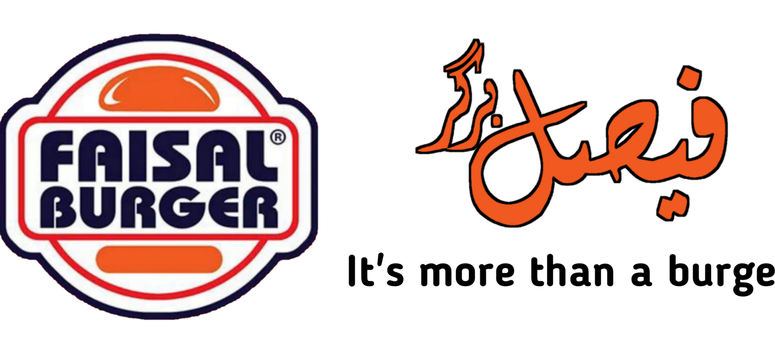 faisal burger scaled