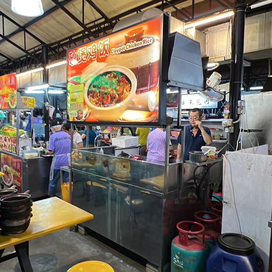 Food Court Bagan Serai 1 food court bagan serai