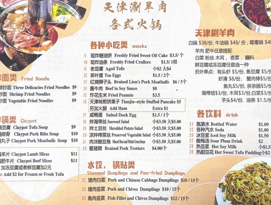 fourways kampar e4b89ce58d97e8a5bfe58c97