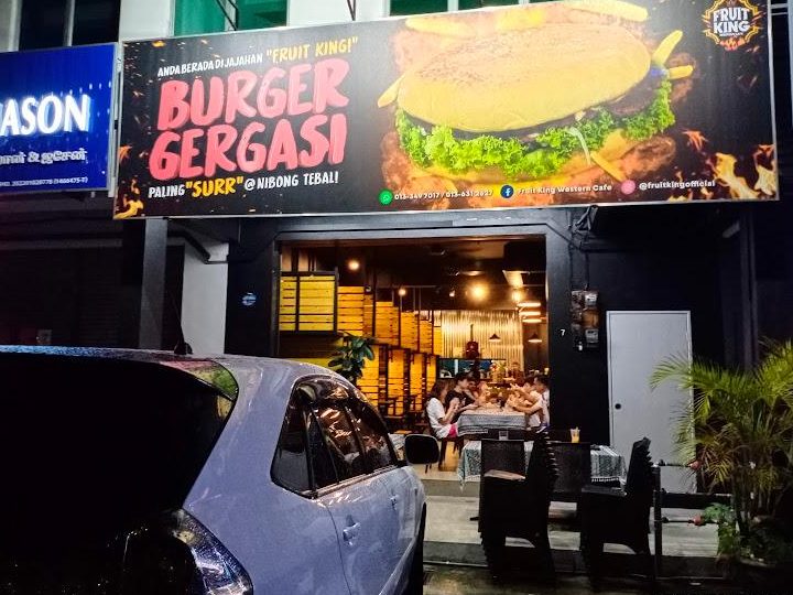 fruit king western cafe nibong