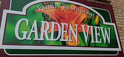 Garden View Restaurant 1 garden view restaurant