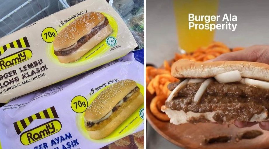 gerai burger khairul ela