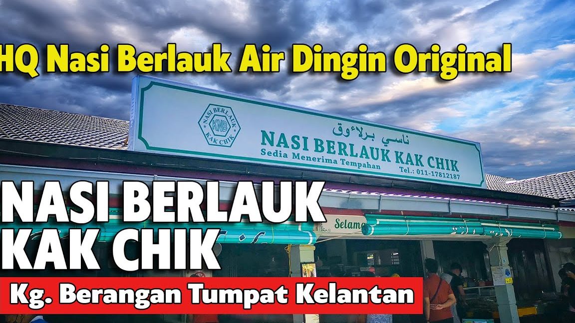 Gerai Kak Chik 1 gerai kak chik