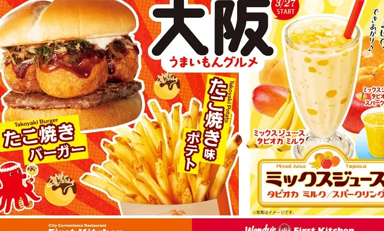 HAAI BURGER AND TAKOYAKI 1 haai burger and takoyaki