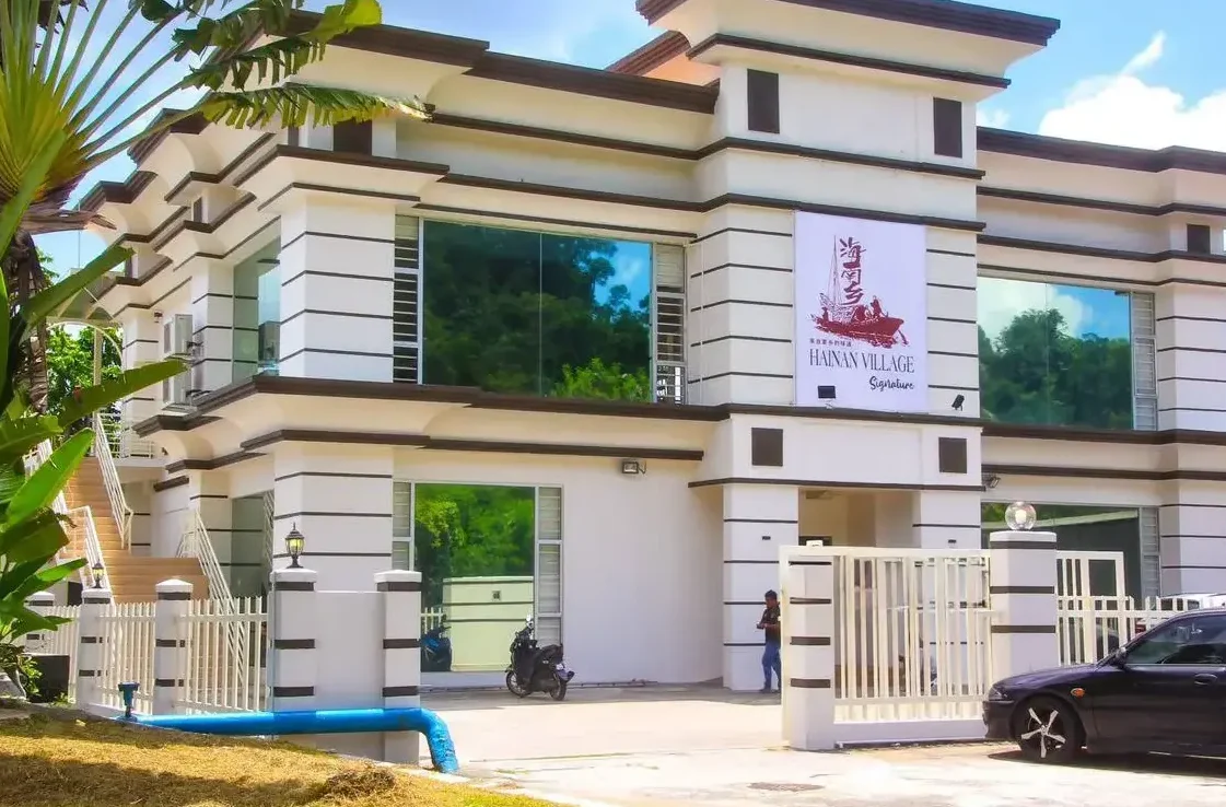 hainan village signature sandakan