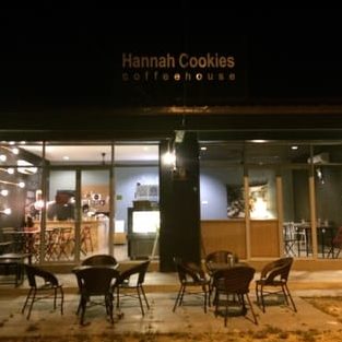 Hannah's Cookies 1 hannahs cookies