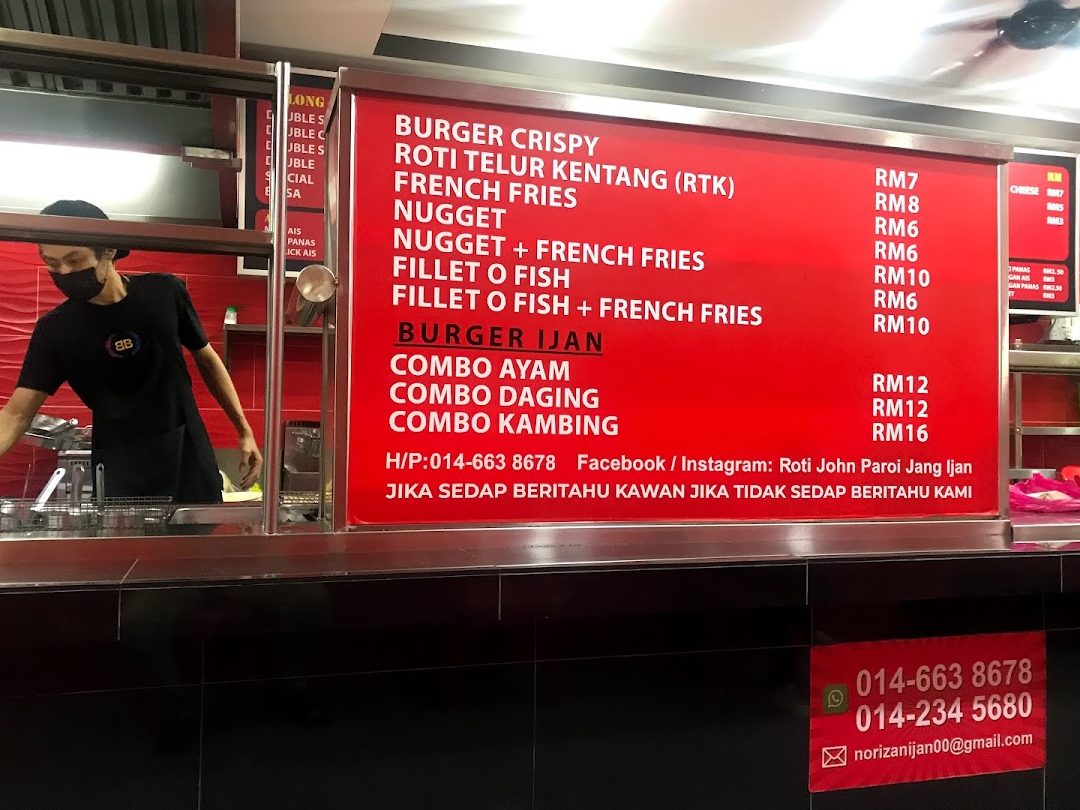 Ijan Station Corner 1 ijan station corner