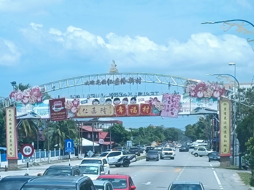 jenjarom selangor