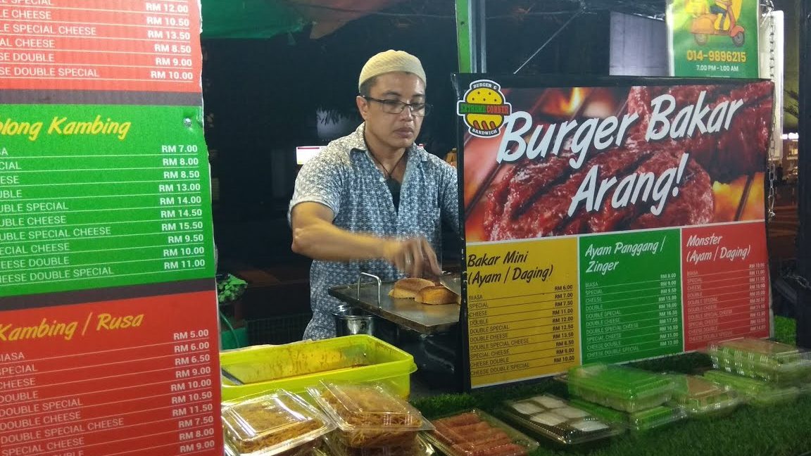 kedai burger pedil