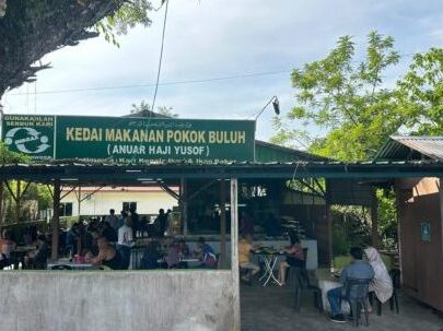 kedai pokok buloh