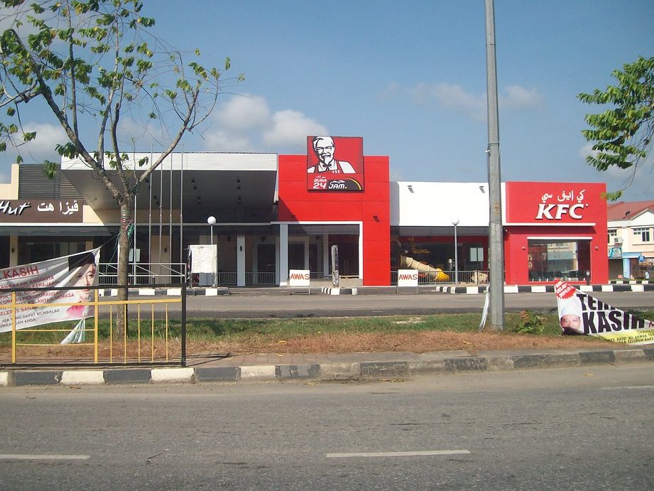 kfc gua musang drive thru