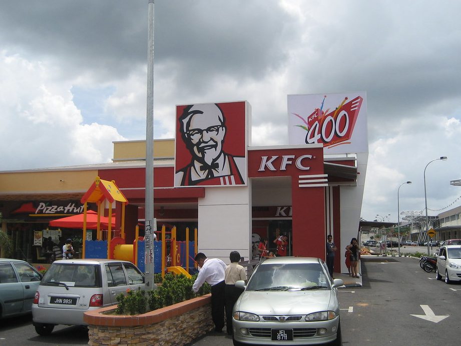 KFC Kulai Drive Thru 1 kfc kulai drive thru