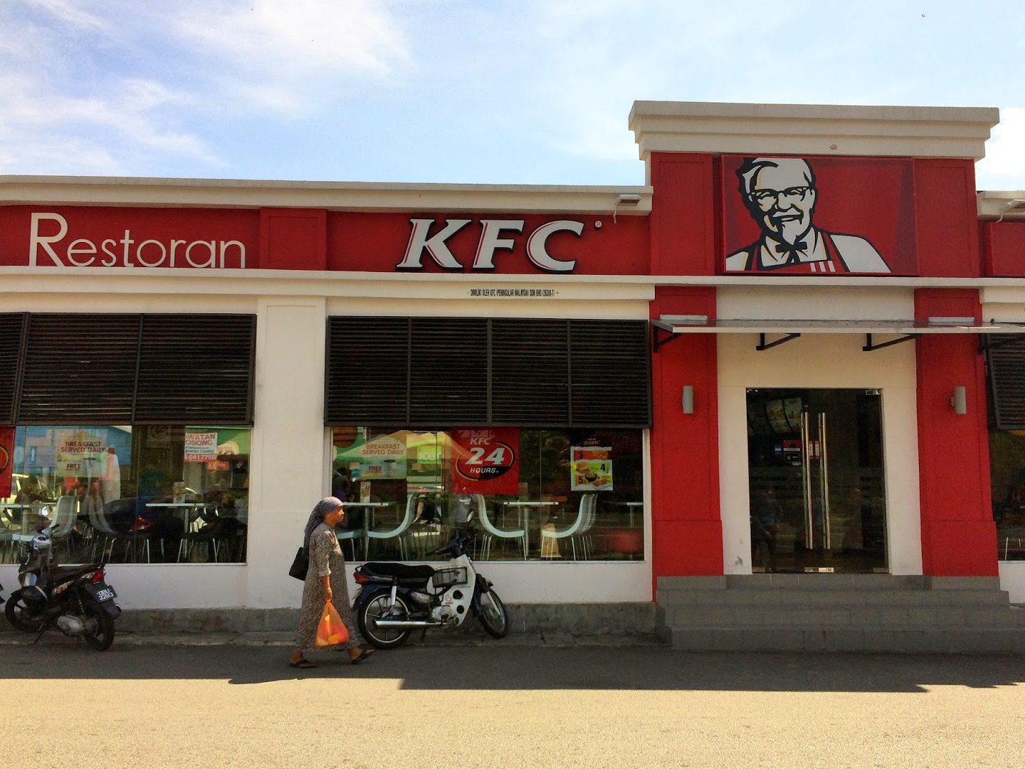 kfc prima alor gajah