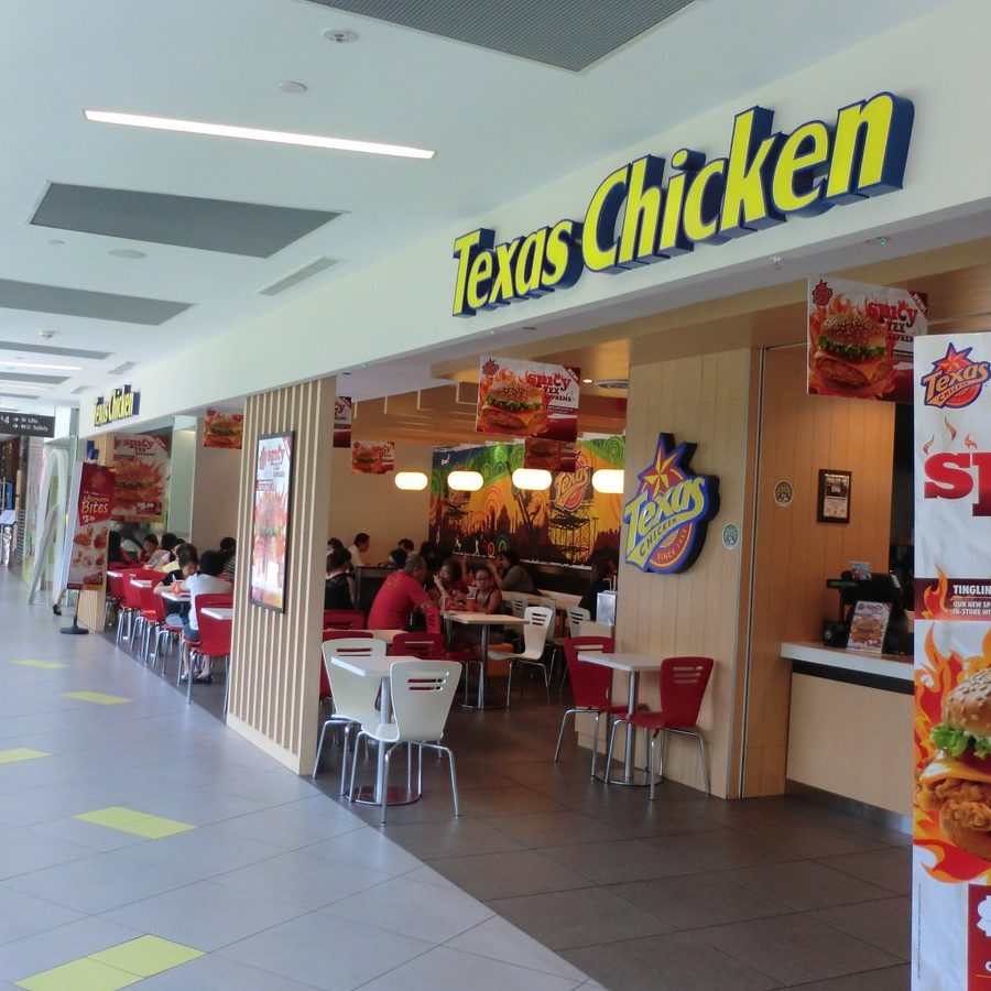 KFC Taman Bukit Tiram (Ulu Tiram) 1 kfc taman bukit tiram ulu tiram