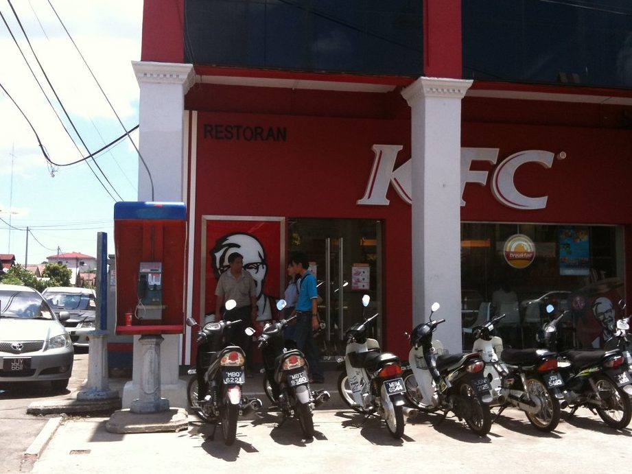 KFC Tangkak 1 kfc tangkak
