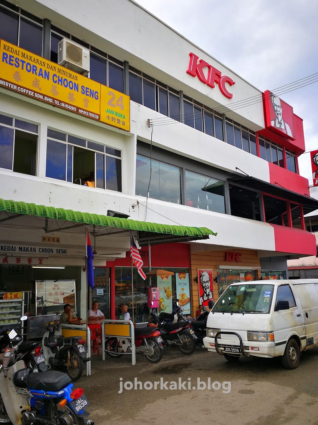 KFC Yong Peng 1 kfc yong peng