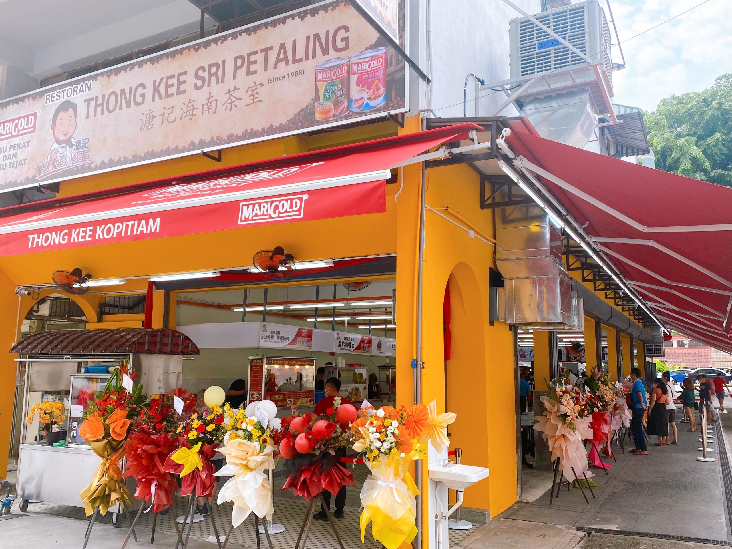 kopitiam thong kee scaled