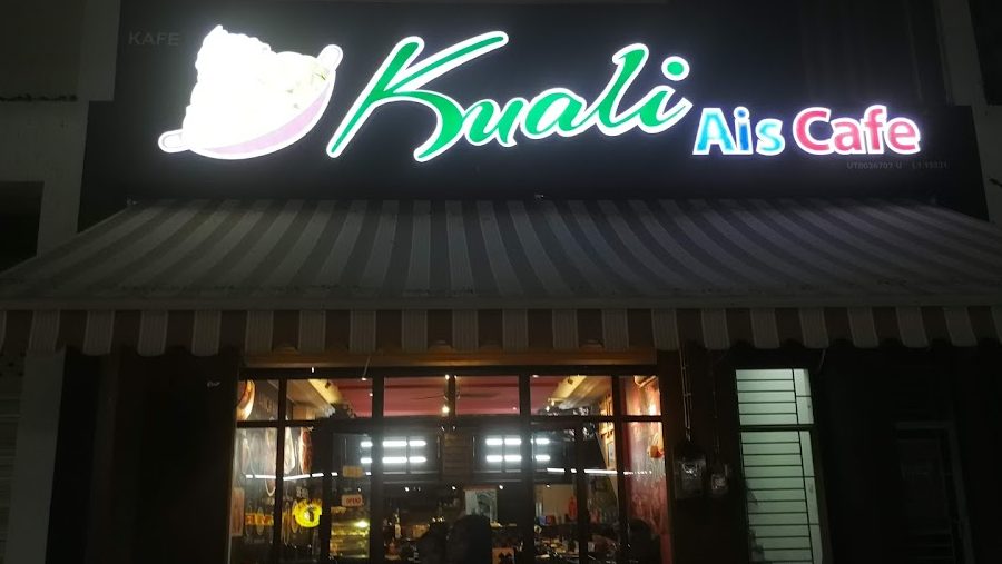 kuali ais cafe