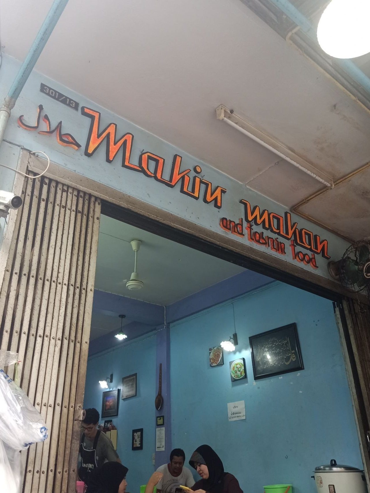 makin makan