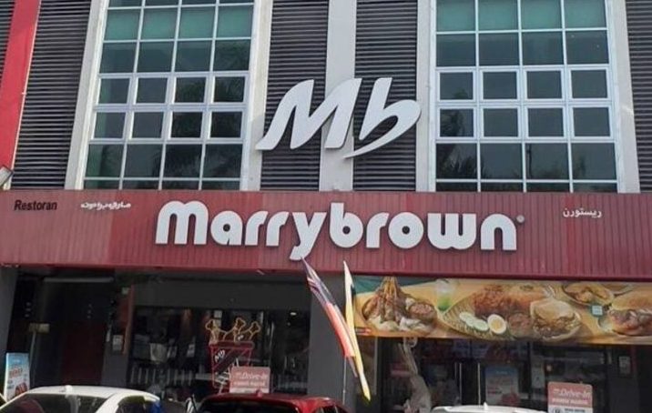 Marrybrown Kuala Kangsar 1 marrybrown kuala kangsar