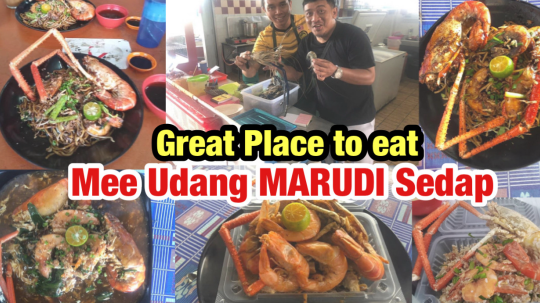 marudi seafood restaurant