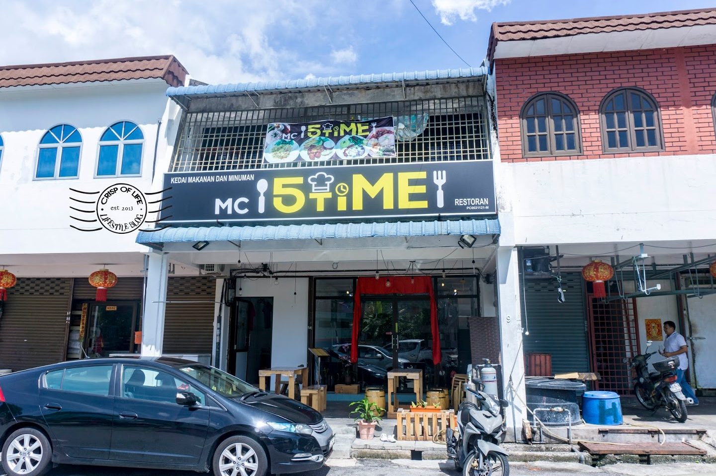 mc5time restaurant