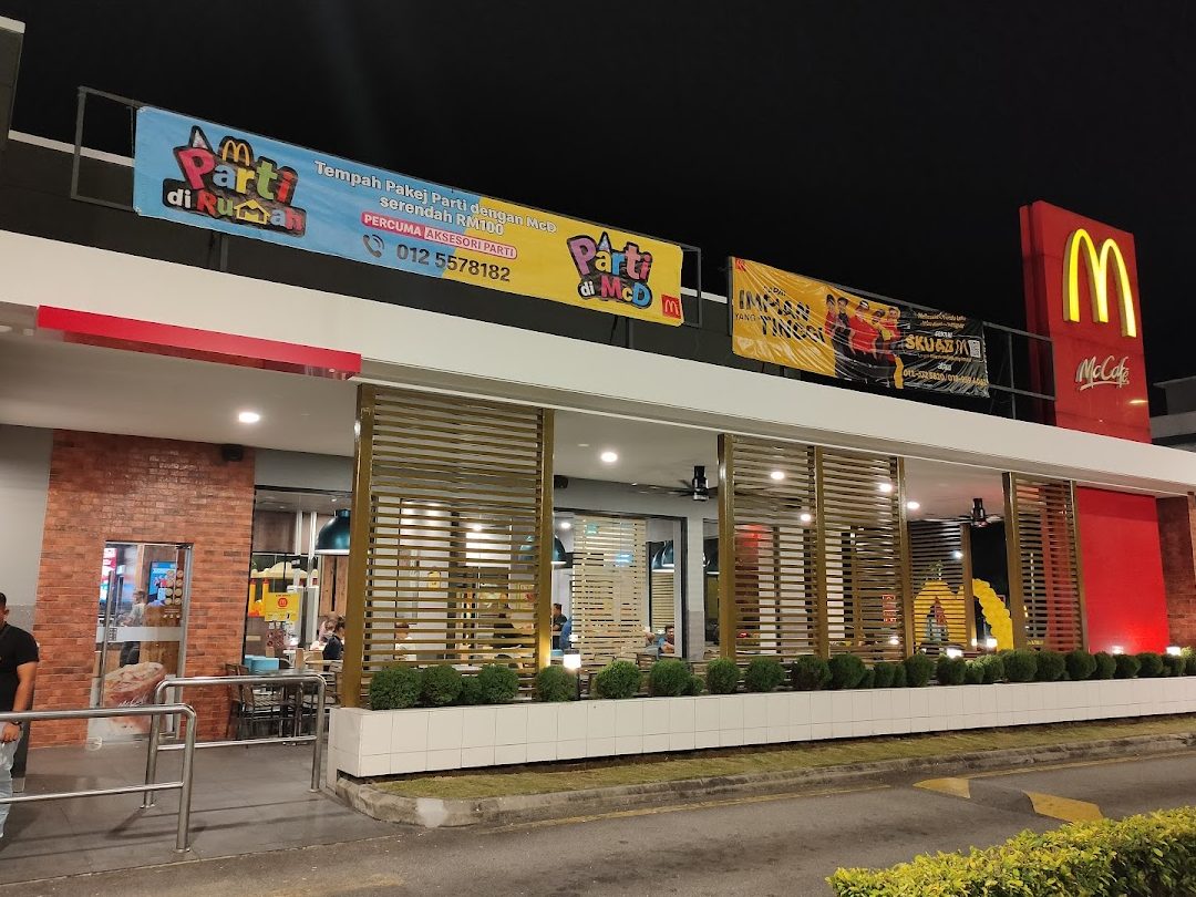 McDonald's Kuala Kangsar DT 1 mcdonalds kuala kangsar dt