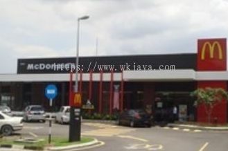McDonald's Senai 1 mcdonalds senai