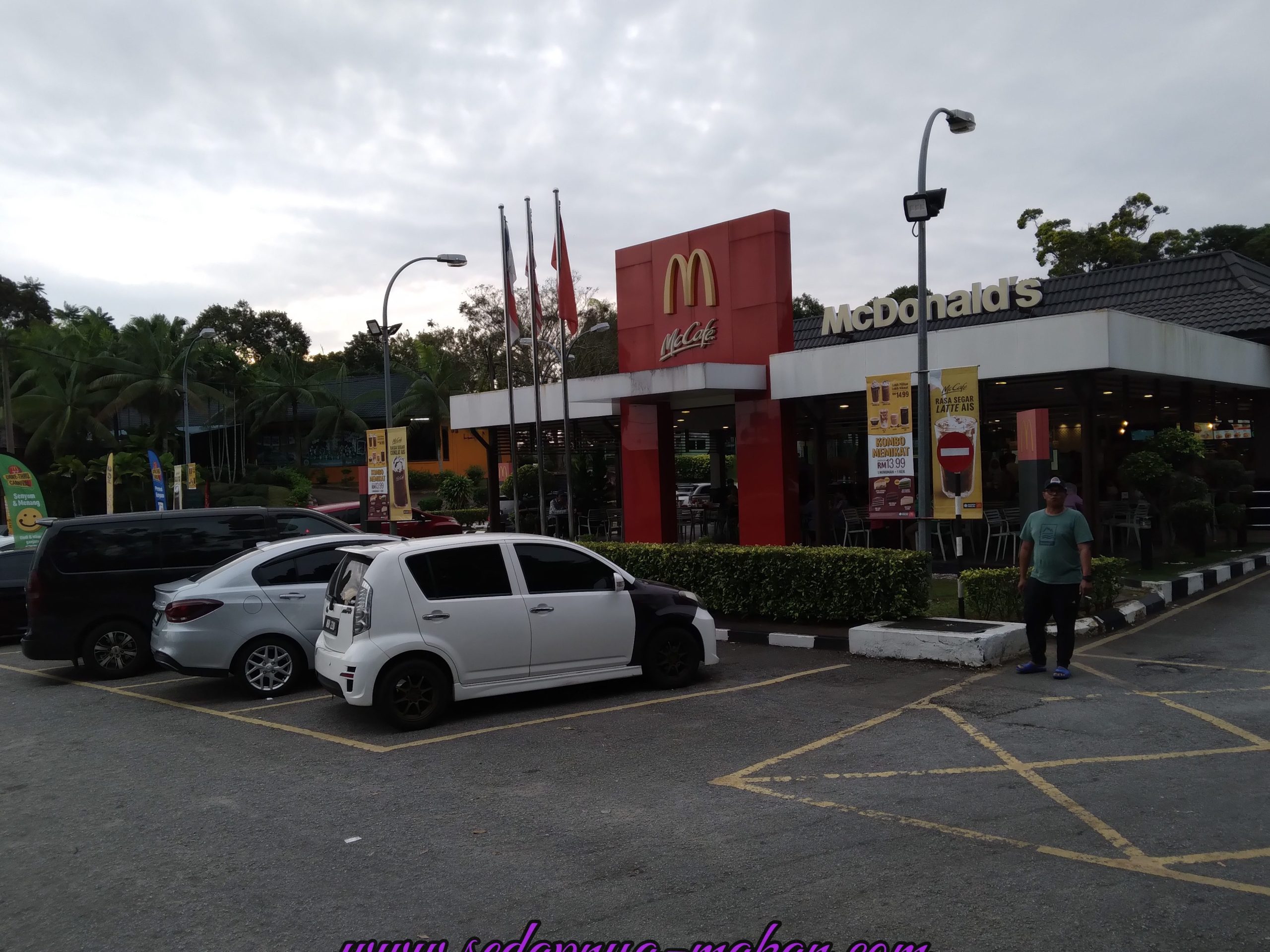 mcdonalds taman buaya dt scaled