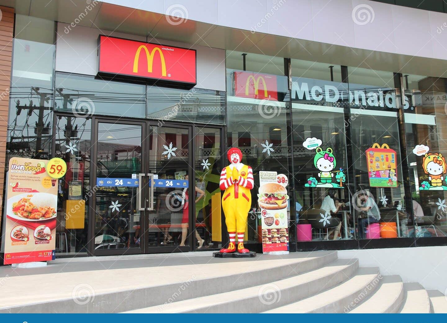 McDonald's Tangkak 1 mcdonalds tangkak