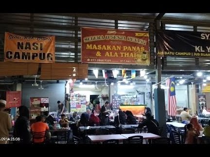 Medan Selera Dayang Indah 1 medan selera dayang indah