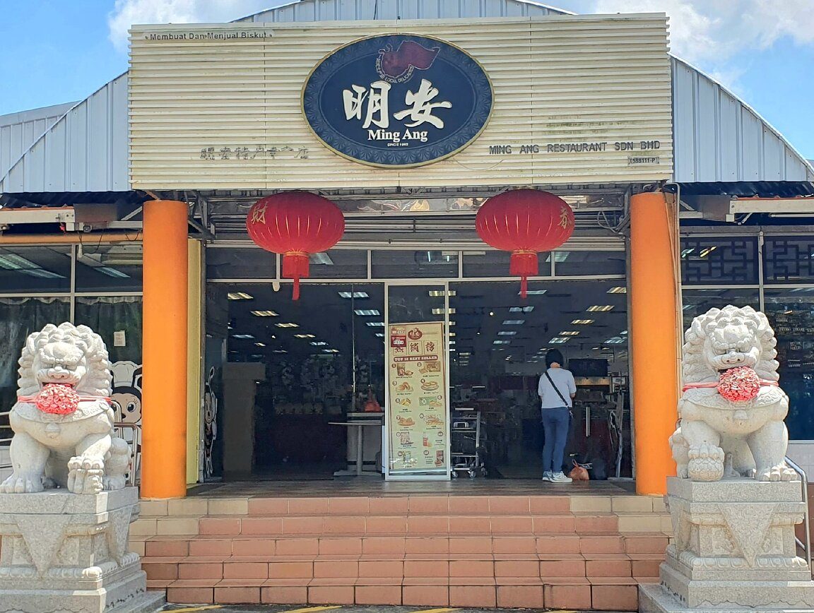 ming ang restaurant sdn bhd