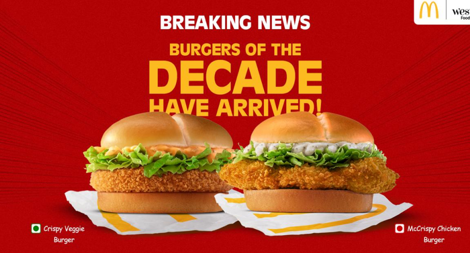 Mode crispy burger (MCB) 1 mode crispy burger mcb