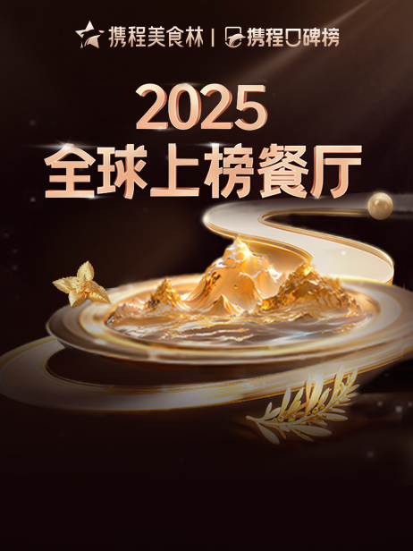MR. TONY’s KITCHEN 东尼先生私厨 1 mr tonys kitchen e4b89ce5b0bce58588e7949fe7a781e58ea8