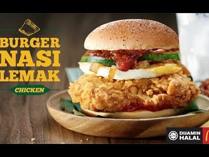 NASI LEMAK BURGER BT 6 1 nasi lemak burger bt 6