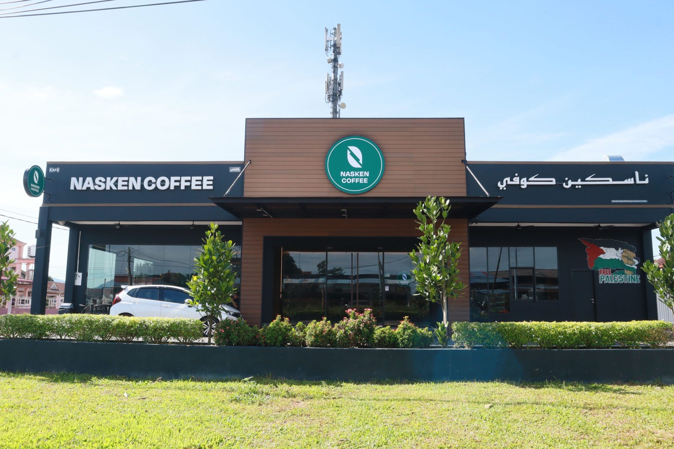 NASKEN COFFEE Kompleks Mutiara Gua Musang 1 nasken coffee kompleks mutiara gua musang