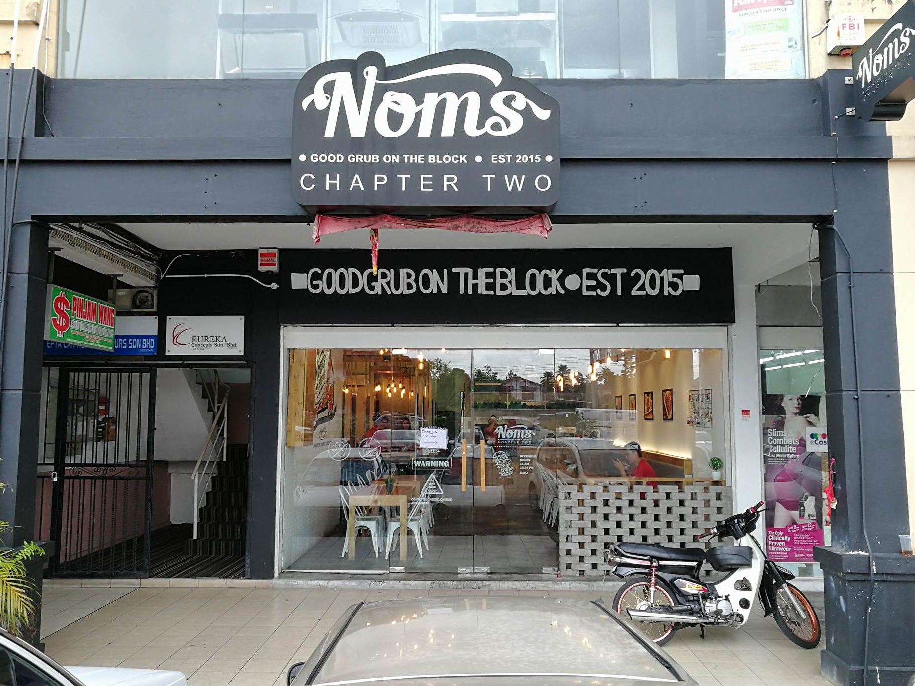 Noms Signature 1 noms signature