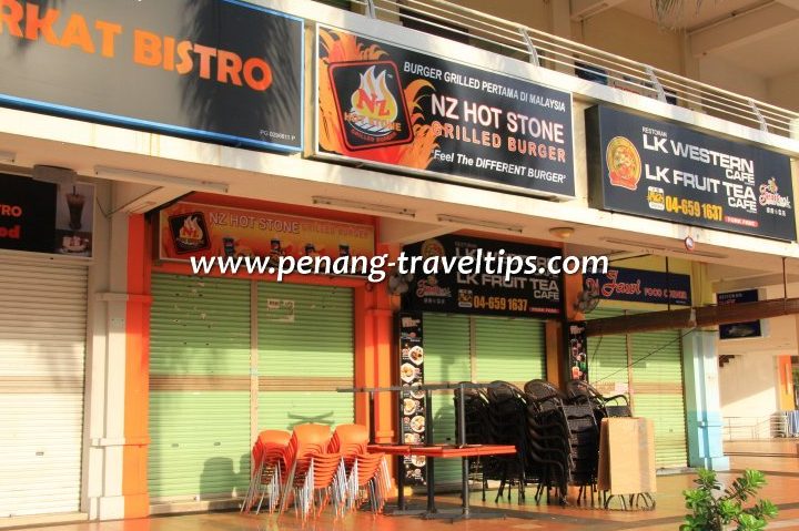 NZ Hot Stone Grilled Burger (Caw. Langkawi) 1 nz hot stone grilled burger caw langkawi
