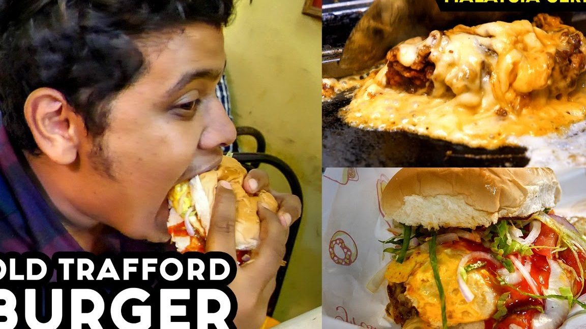 old trafford burger