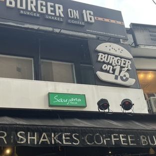 one burger jalan trengganu
