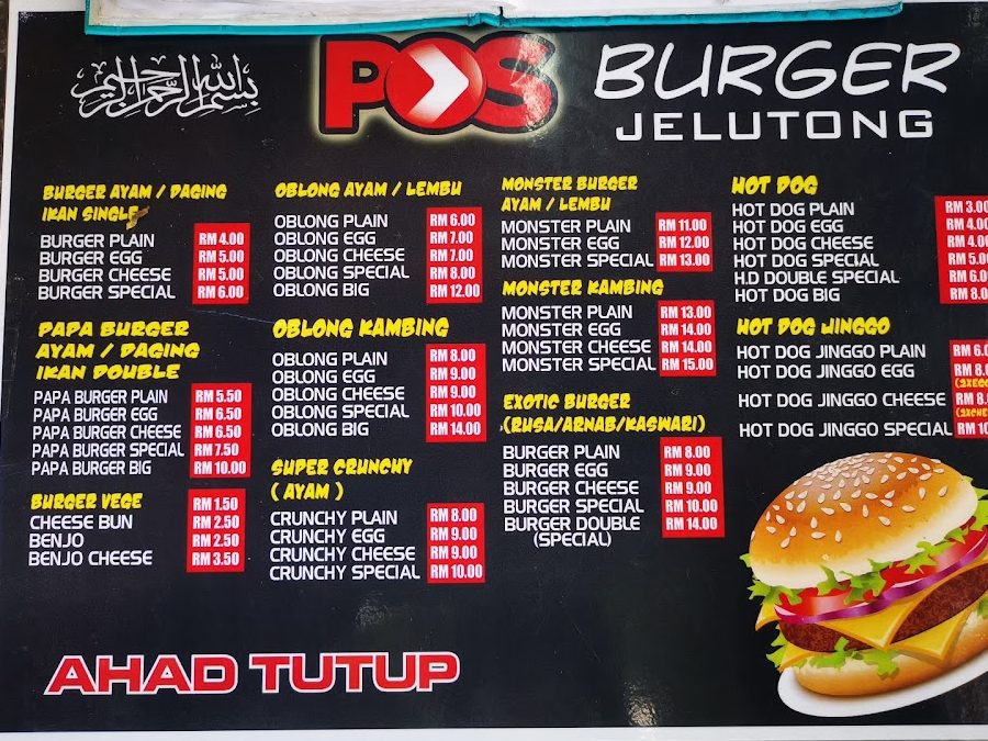 Pos Burger Jelutong 1 pos burger jelutong