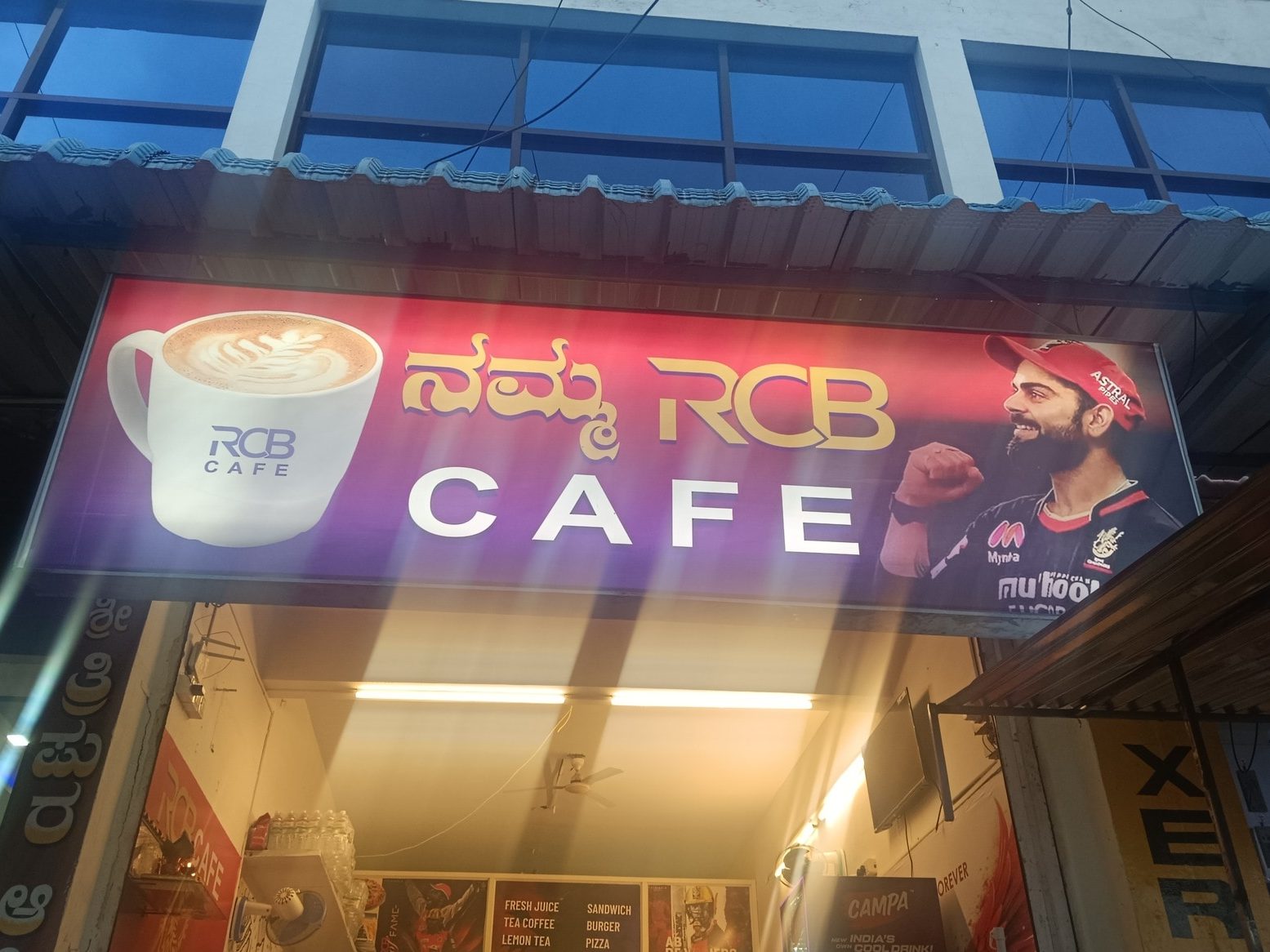 RCB BURGERS SHOP 1 rcb burgers shop