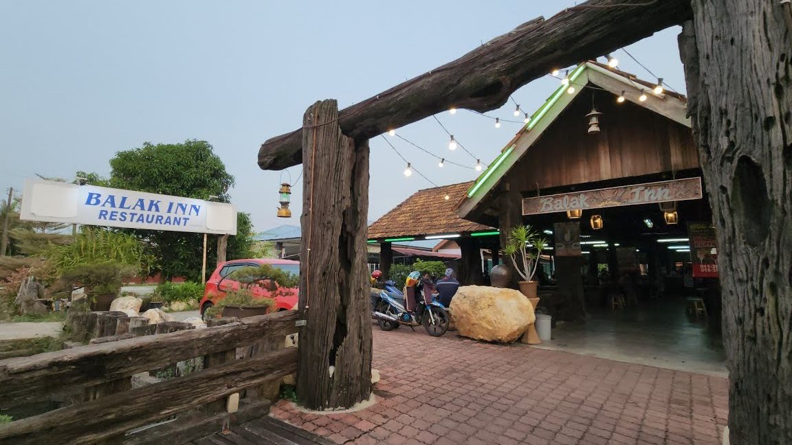 Restoran Balak Inn 1 restoran balak inn