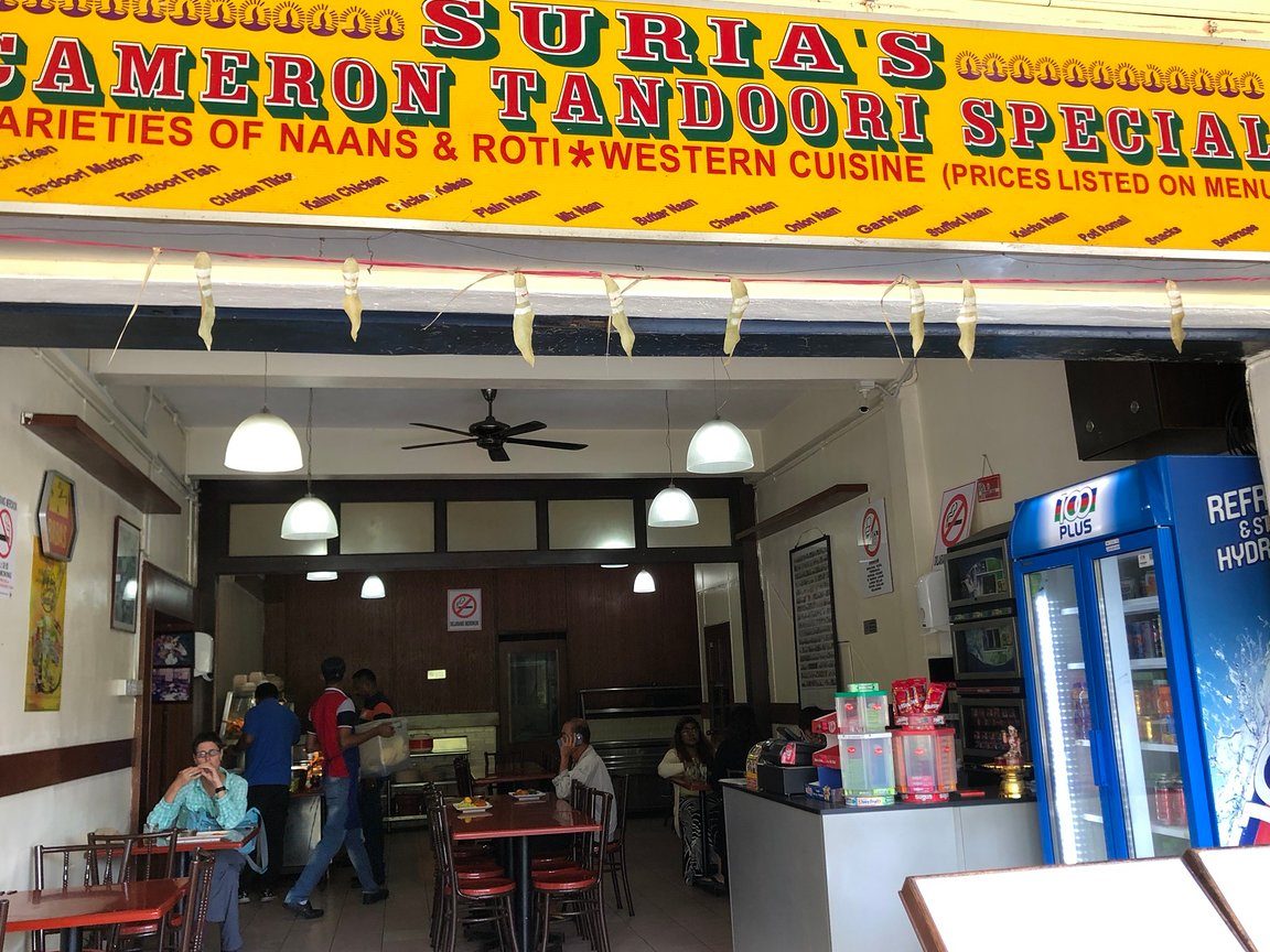 Restoran Bunga Suria 1 restoran bunga suria