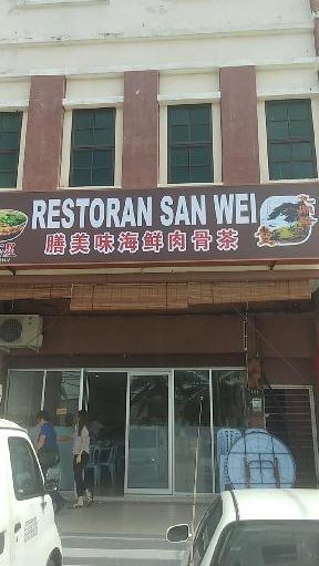 Sam Burger Telok Intan 1 sam burger telok intan