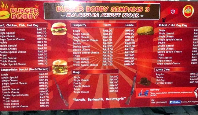 Shamz Burger Klang 1 shamz burger klang