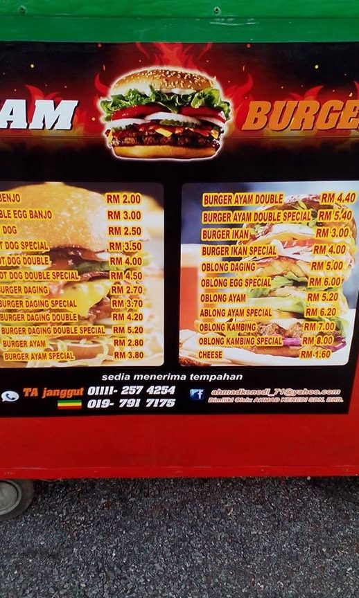 Sri Derga Burger 1 sri derga burger