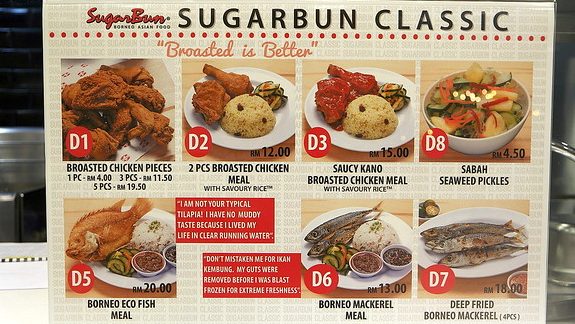 SugarBun Borneo Asian Food - Conezion, Putrajaya 1 sugarbun borneo asian food conezion putrajaya