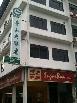 sugarbun kapit