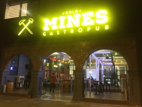 The Gold Mines Gastropub 1 the gold mines gastropub